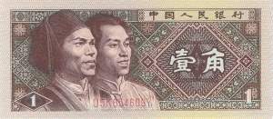 1 Jiao 1980